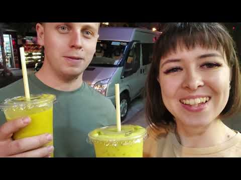 Вьетнам 2023
