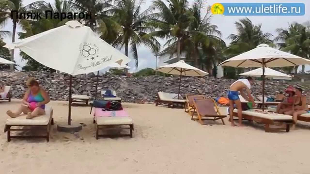 Пляжи Нячанга - сотреть всем перед поездкой!