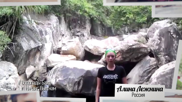Селфи. Водопады Бахо, г. Нячанг, Вьетнам &mdash; Алина Лежнина