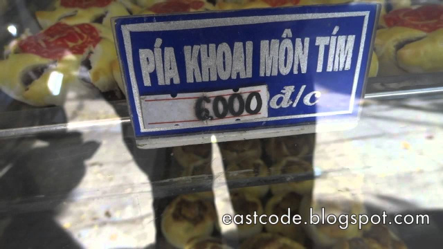 Bánh pía  Bạch Ngọc  Bakery Tuy Hoa  Vietnam