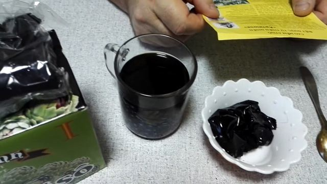 Вьетнамский артишок из поездки в Нячанг.