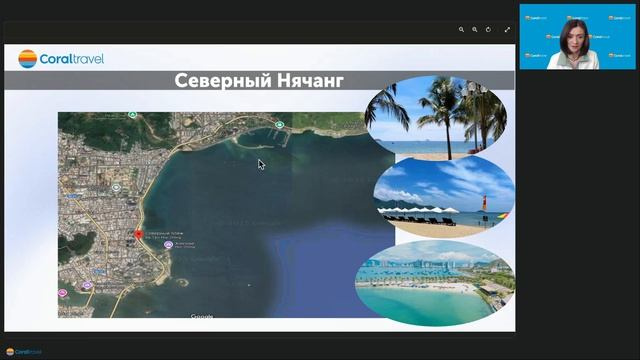 Вьетнам. Оживленный Нячанг популярный Фантьет и райский Фукуок.