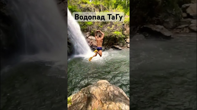Водопад ТаГу 100 км от Нячанга. Джунгли Вьетнама #вьетнам #нячанг #нячанг2023 #тагу #водопад