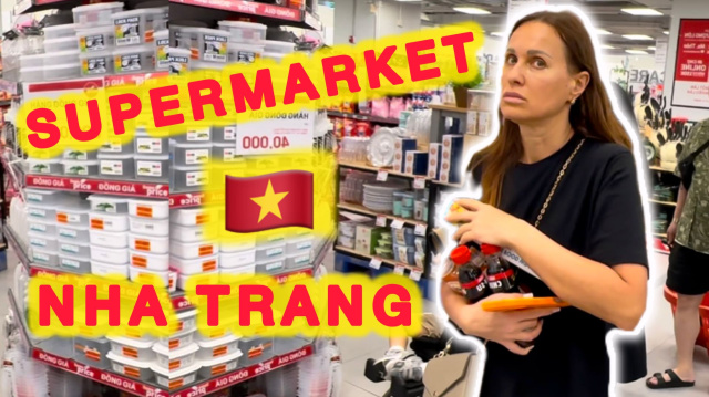 СУПЕРМАРКЕТ НЯЧАНГ