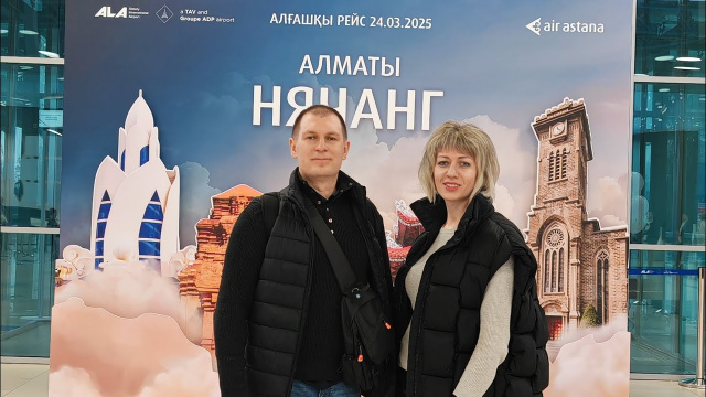 Обзор прямого перелета Алматы-Нячанг на Airbus A321LR авиакомпании Air Astana. #нячанг #airastana