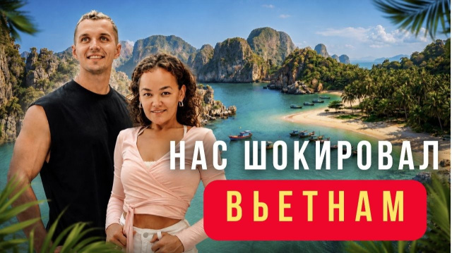 НЯЧАНГ 2026 | Большой выпуск о городе №1 для туристов! Всё САМОЕ ГЛАВНОЕ в 4К