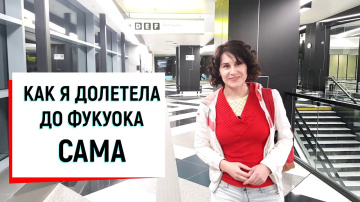 Самостоятельные путешествия | путешествие на Фукуок | путешествия по миру | остров Фукуок | Вьетнам