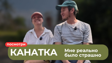 Фукуок. Канатная дорога 2025 | Развод или must-see? Аквапарк, мост поцелуев и водное шоу