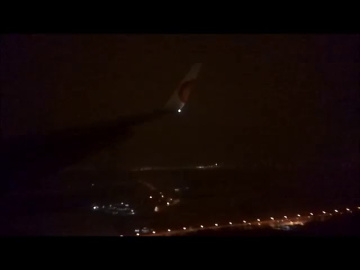 КАМРАНЬ ВЗЛЕТ МОСКВА ПОСАДКА
