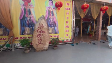 Ch&ugrave;a Linh Ch&acirc;u Cổ Tự - Mẹ Mẫu Bến Tre