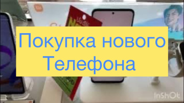 259.Вьетнам. Нячанг. А вообще есть смысл покупать новый телефон заграницей?