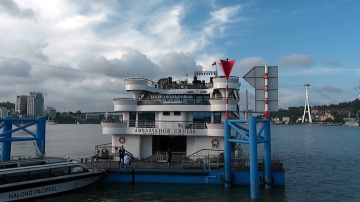 Halong International Cruise Port || Vietnam 4K HD