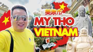 Experiencing the Best of My Tho: A Vietnamese Travelogue.