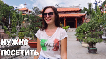 Что посмотреть в Нячанге.  Где купить экскурсии в Нячанге