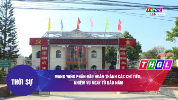 Mang Yang phấn đấu ho&agrave;n th&agrave;nh c&aacute;c chỉ ti&ecirc;u, nhiệm vụ ngay từ đầu năm