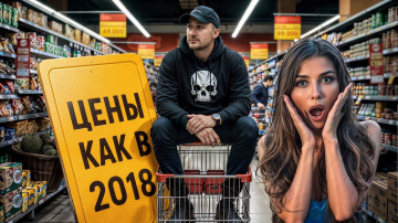 ВЬЕТНАМ! Остаёмся жить? Нячанг манит ценами и едой. Супермаркет GO &mdash; обзор продуктов и не только.