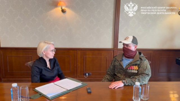 Интервью с Сайгоном